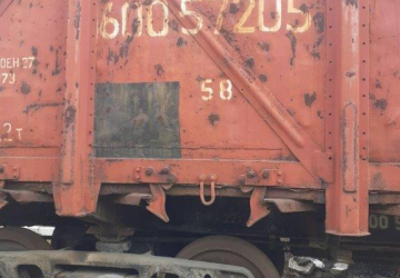 Կիսավագոն (полувагон), գույքային համարը` 60057205, արտ. տարեթիվը` 1973թ., տեղ. վայրը` Երևան (подлежит к постановке и подготовке к транспортировке)