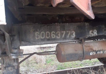Կիսավագոն (полувагон), գույքային համարը` 60063773, արտ. տարեթիվը` 1975թ., տեղ. վայրը` Երևան (подлежит к постановке и подготовке к транспортировке)
