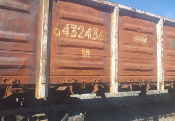 Կիսավագոն (полувагон), գույքային համարը` 64324361, արտ. տարեթիվը` 1979թ., տեղ. վայրը` Աղին (подлежит к постановке и подготовке к транспортировке)