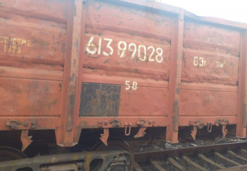 Կիսավագոն (полувагон), գույքային համարը` 61399028, արտ. տարեթիվը` 1975թ., տեղ. վայրը` Գյումրի (подлежит к постановке и подготовке к транспортировке)