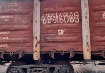 Կիսավագոն (полувагон), գույքային համարը` 62616065, արտ. տարեթիվը` 1979թ., տեղ. վայրը` Մասիս (подлежит к постановке и подготовке к транспортировке)