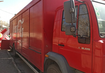 Ավտոմեքենա՝ MAN LE 18.220, նույն. համարը՝ WMAL87ZZ96Y167499, տարեթիվը՝ 2006, հաշվ. համարը՝ 430 AL 61