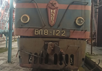Էլեկտրաքարշ (Электровоз ВЛ8), գործ. համարը` 122, գույք. համարը` 50040006, արտ. տարեթիվը` 1958, գտնվելու վայրը՝ ՏՉ Գյումրի, տեխ. վիճակը՝ Б/у,разукомплектован, не в рабочем состоянии