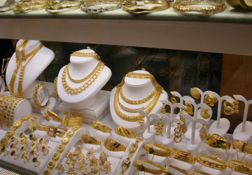 Ոսկերչական իրեր ըստ կից ցուցակի`12 լոտ