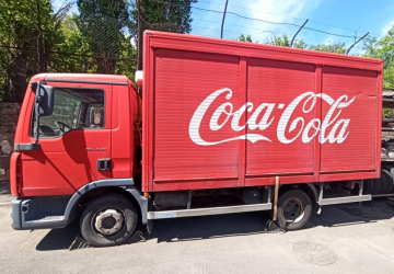 Ավտոմեքենա  MAN TGL 10.180, նույնականացման համարը՝ XWAN05ZZ46Y165146, թողարկման տարեթիվը՝ 2006, հաշվառման համարը՝ 432 AL 61, փոխանցման տուփը՝ Ավտոմատ, վազքը՝ 371358