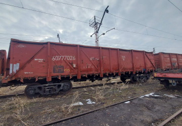 Փակ-վագոնի (крытый вагон) առուվաճառքի պայմանագիր կնքելու իրավունք,  գույքային համարը` 24173551, արտադրման տարեթիվը` 1984, տեղակայման վայրը` Գյումրի-ՏՉ (без возможности выхода на пути общего пользования)