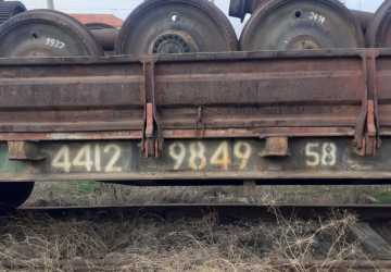 Հարթակ-վագոնի (вагон платформа) առուվաճառքի պայմանագիր կնքելու իրավունք,  գույքային համարը` 44129849, արտադրման տարեթիվը`  1985, տեղակայման վայրը` Երևան-ՏՉ (без возможности выхода на пути общего пользования)