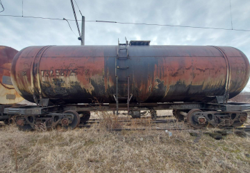 Ցիստեռն-վագոնի (вагон-цистерна) առուվաճառքի պայմանագիր կնքելու իրավունք,  գույքային համարը` 73224867, արտադրման տարեթիվը`  1962, տեղակայման վայրը` Մասիսի 37-րդ ուղու հին վերանորգման փակուղում (без возможности выхода на пути общего пользования)