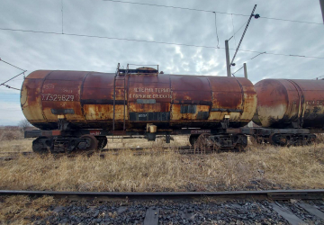 Ցիստեռն-վագոնի (вагон-цистерна) առուվաճառքի պայմանագիր կնքելու իրավունք,  գույքային համարը` 77329829, արտադրման տարեթիվը`  1986, տեղակայման վայրը` Գյումրի-ՏՉ (без возможности выхода на пути общего пользования)