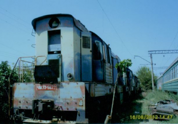 Ջերմաքարշ (Тепловоз ЧМЭ-3), գույքային №՝ 51130038, գործ. №՝ 5672, տարեթիվը՝ 1987, տեխ. վիճակը` նախապատրաստական աշխատանքներից հետո ենթակա է փոխադրման «ՀԿԵ» ՓԲԸ-ի տարածքում, տեղակայման վայրը` ՏՉ Երևան Արցախի 32