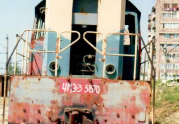Ջերմաքարշ (Тепловоз ЧМЭ-3), գույքային №՝ 51130032, գործ. №՝ 5870, տարեթիվը՝ 1987, տեխ. վիճակը` նախապատրաստական աշխատանքներից հետո ենթակա է փոխադրման «ՀԿԵ» ՓԲԸ-ի տարածքում, տեղակայման վայրը` ՏՉ Երևան Արցախի 32