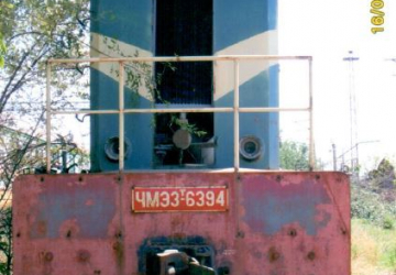 Ջերմաքարշ (Тепловоз ЧМЭ-3), գույքային №՝ 51130053, գործ. №՝ 6394, տարեթիվը՝ 1988, տեխ. վիճակը` նախապատրաստական աշխատանքներից հետո ենթակա է փոխադրման «ՀԿԵ» ՓԲԸ-ի տարածքում, տեղակայման վայրը` ՏՉ Երևան Արցախի 32