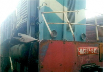 Ջերմաքարշ (Тепловоз ЧМЭ-3), գույքային №՝ 51130049, գործ. №՝ 6450, տարեթիվը՝ 1989, տեխ. վիճակը` նախապատրաստական աշխատանքներից հետո ենթակա է փոխադրման «ՀԿԵ» ՓԲԸ-ի տարածքում, տեղակայման վայրը` ՏՉ Երևան Արցախի 32