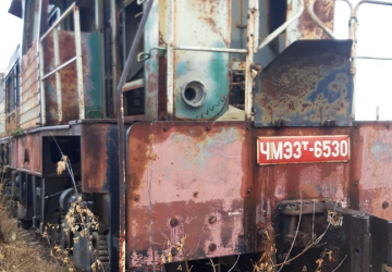 Ջերմաքարշ (Тепловоз ЧМЭ-3), գույքային №՝ 50030004, գործ. №՝ 6530, տարեթիվը՝ 1989, տեխ. վիճակը`  ենթակա չէ փոխադրման՝  ընթացային մասերը ապակոմպլեկտավորված են, տեղակայման վայրը`  Մասիս երկաթուղային կայարանի հրապարակ