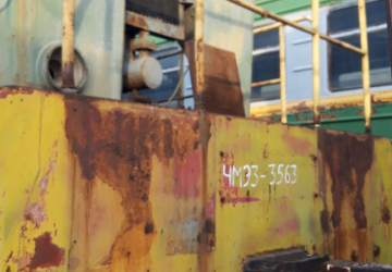 Ջերմաքարշ (Тепловоз ЧМЭ-3), 50030022, գործ. №՝ 3563, տարեթիվը՝ 1981, տեխ. վիճակը` նախապատրաստական աշխատանքներից հետո ենթակա է փոխադրման «ՀԿԵ» ՓԲԸ-ի տարածքում, տեղակայման վայրը` ՏՉ Երևան Արցախի 32