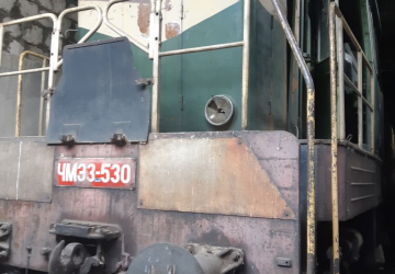 Ջերմաքարշ (Тепловоз ЧМЭ-3), 51130160, գործ. №՝ 530, տարեթիվը՝ 1968, տեխ. վիճակը` նախապատրաստական աշխատանքներից հետո ենթակա է փոխադրման «ՀԿԵ» ՓԲԸ-ի տարածքում, տեղակայման վայրը` ՏՉ Երևան Արցախի 32