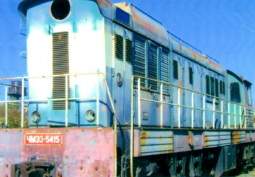 Ջերմաքարշ (Тепловоз ЧМЭ-3), 51130169, գործ. №՝ 5415, տարեթիվը՝ 1986, տեխ. վիճակը` նախապատրաստական աշխատանքներից հետո ենթակա է փոխադրման «ՀԿԵ» ՓԲԸ-ի տարածքում, տեղակայման վայրը`  ՏՉ Գյումրի  երկաթուղային կայարանի հրապարակ