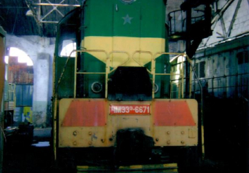 Ջերմաքարշ (Тепловоз ЧМЭ-3), 50030011, գործ. №՝ 6671, տարեթիվը՝ 1989, տեխ. վիճակը` նախապատրաստական աշխատանքներից հետո ենթակա է փոխադրման «ՀԿԵ» ՓԲԸ-ի տարածքում, տեղակայման վայրը` ՏՉ Երևան Արցախի 32