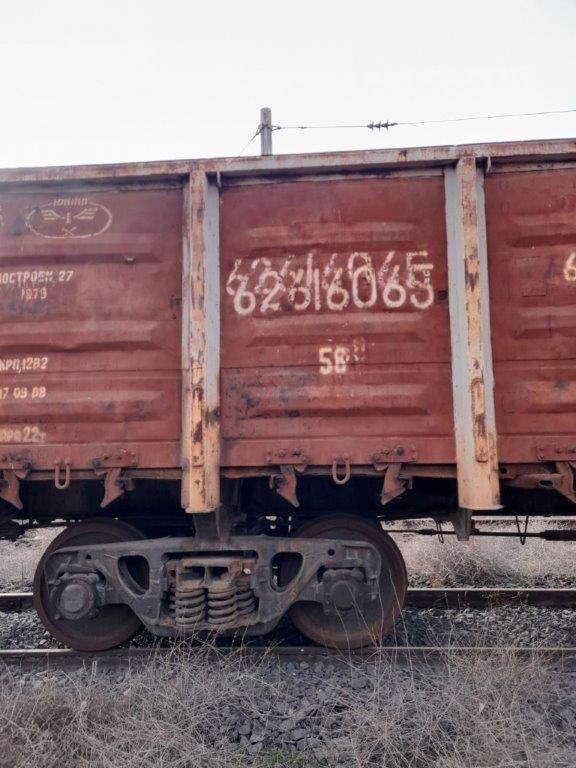 Կիսավագոն (полувагон), գույքային համարը` 60052784, արտ. տարեթիվը` 1972թ., տեղ. վայրը` Երևան (подлежит к постановке и подготовке к транспортировке)