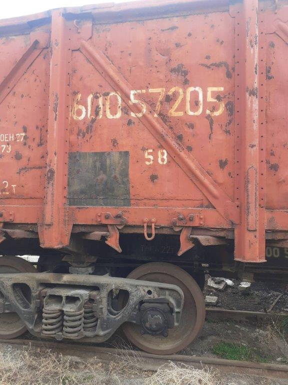 Կիսավագոն (полувагон), գույքային համարը` 60057205, արտ. տարեթիվը` 1973թ., տեղ. վայրը` Երևան (подлежит к постановке и подготовке к транспортировке)