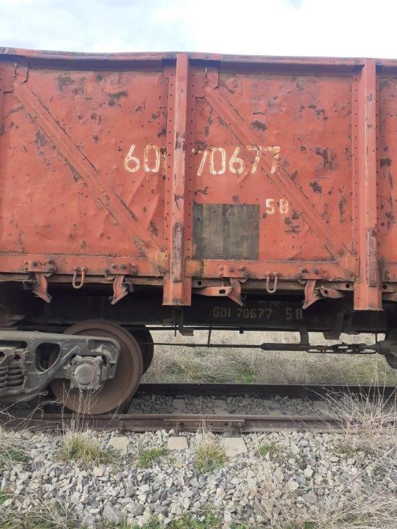 Կիսավագոն (полувагон), գույքային համարը` 60170677, արտ. տարեթիվը` 1973թ., տեղ. վայրը` Երևան (подлежит к постановке и подготовке к транспортировке)
