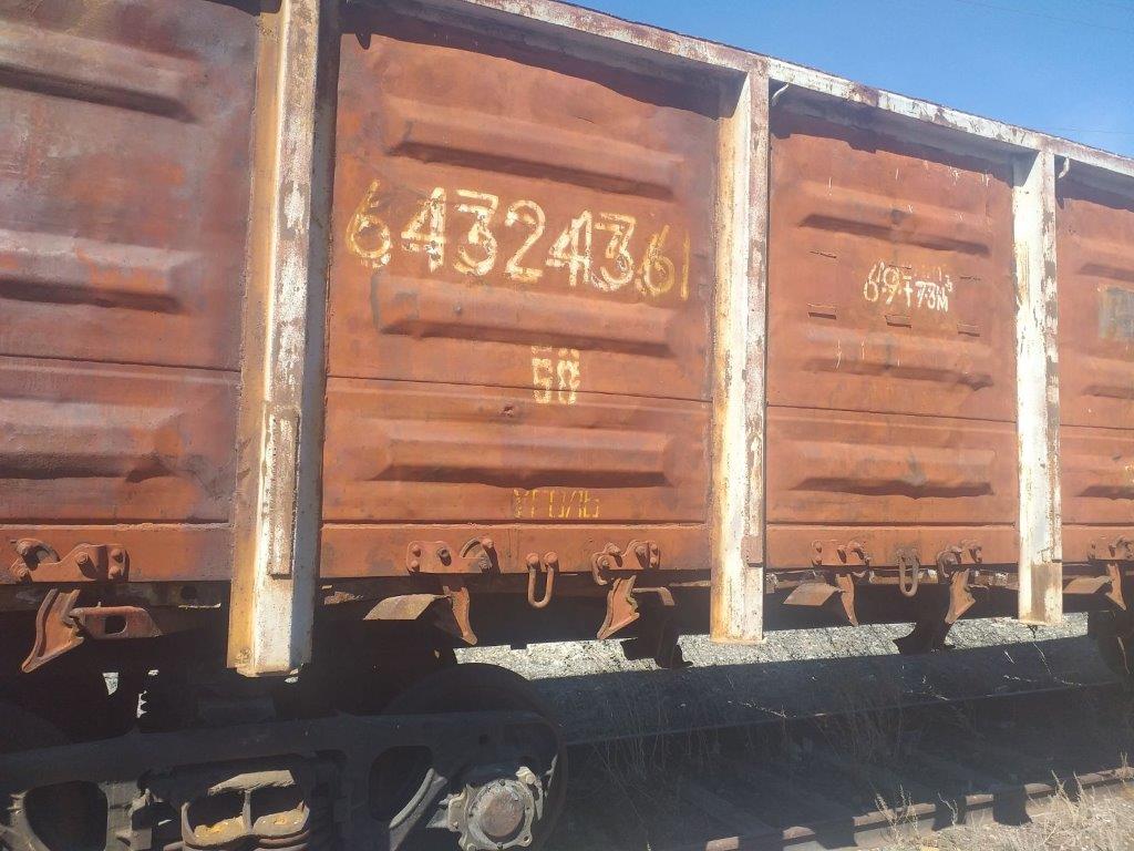 Կիսավագոն (полувагон), գույքային համարը` 64324361, արտ. տարեթիվը` 1979թ., տեղ. վայրը` Աղին (подлежит к постановке и подготовке к транспортировке)