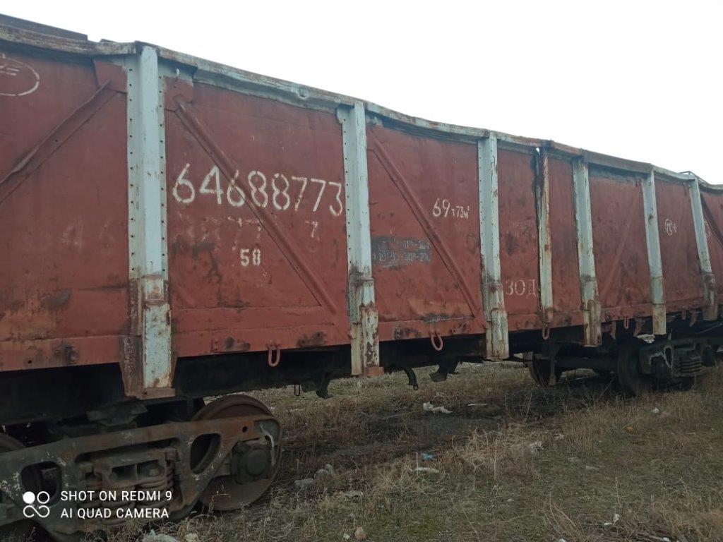 Կիսավագոն (полувагон), գույքային համարը` 64688773, արտ. տարեթիվը` 1974թ., տեղ. վայրը` Գյումրի (подлежит к постановке и подготовке к транспортировке)