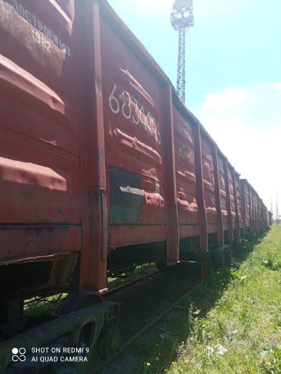 Կիսավագոն (полувагон), գույքային համարը` 68344126, արտ. տարեթիվը` 1982թ., տեղ. վայրը` Գյումրի (подлежит к постановке и подготовке к транспортировке)