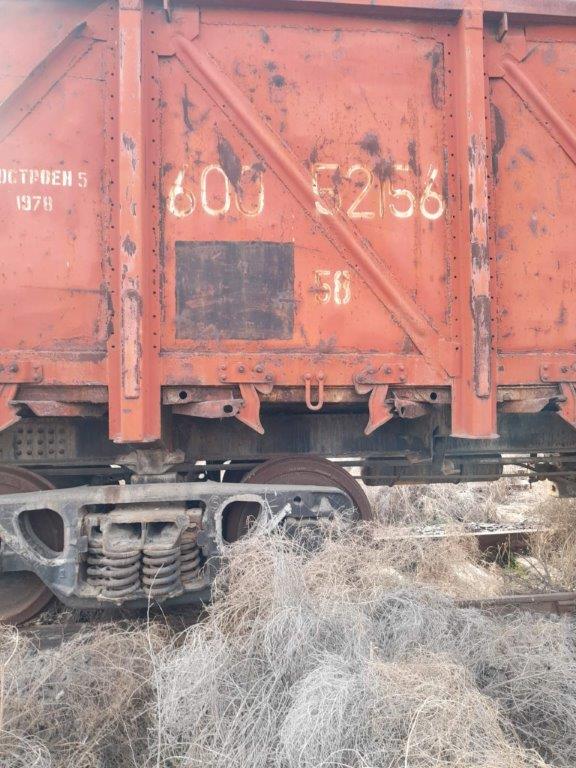 Կիսավագոն (полувагон), գույքային համարը` 60052156, արտ. տարեթիվը` 1978թ., տեղ. վայրը` Մասիս (подлежит к постановке и подготовке к транспортировке)