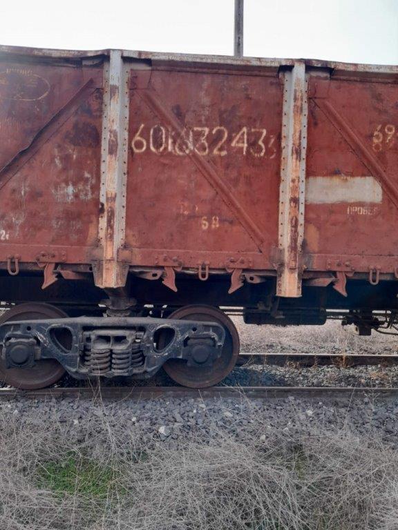Կիսավագոն (полувагон), գույքային համարը` 60163243, արտ. տարեթիվը` 1978թ., տեղ. վայրը` Մասիս (подлежит к постановке и подготовке к транспортировке)