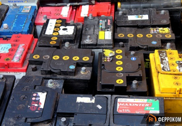 Лом кадмий-никелевых аккумуляторов НК (479 кг)