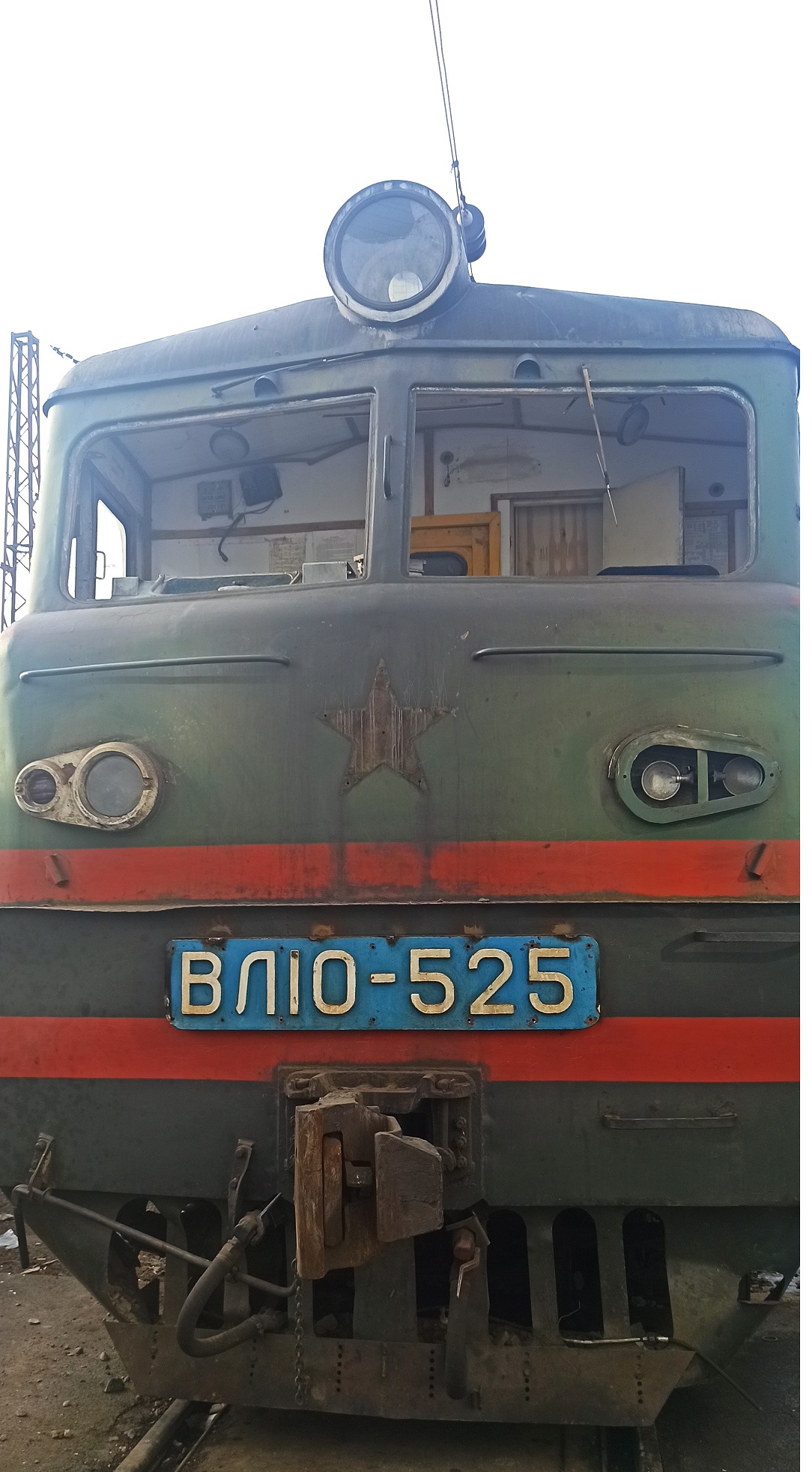 Էլեկտրաքարշ (Электровоз ВЛ10), գործ. համարը` 525, գույք. համարը` 50040016, արտ. տարեթիվը` 1969, գտնվելու վայրը՝ ՏՉ Գյումրի, տեխ. վիճակը՝ Б/у,разукомплектован, не в рабочем состоянии