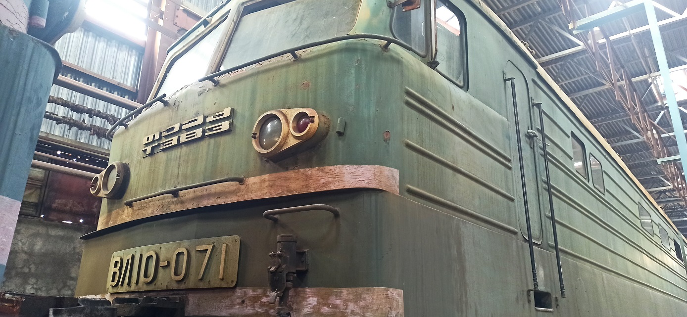 Էլեկտրաքարշ (Электровоз ВЛ10), գործ. համարը` 071, գույք. համարը` 50040017, արտ. տարեթիվը` 1968, գտնվելու վայրը՝ ՏՉ Գյումրի, տեխ. վիճակը՝ Б/у,разукомплектован, не в рабочем состоянии