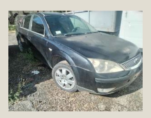 Ավտոմեքենա՝ Ford Mondeo 2.0 Թողարկման տարեթիվը՝ 2005թ. Նույն. համարը`XW04XXGBB45D02677 Վկայագիր՝ XB070405 Պետհամարանիշը՝ 599 LL 62