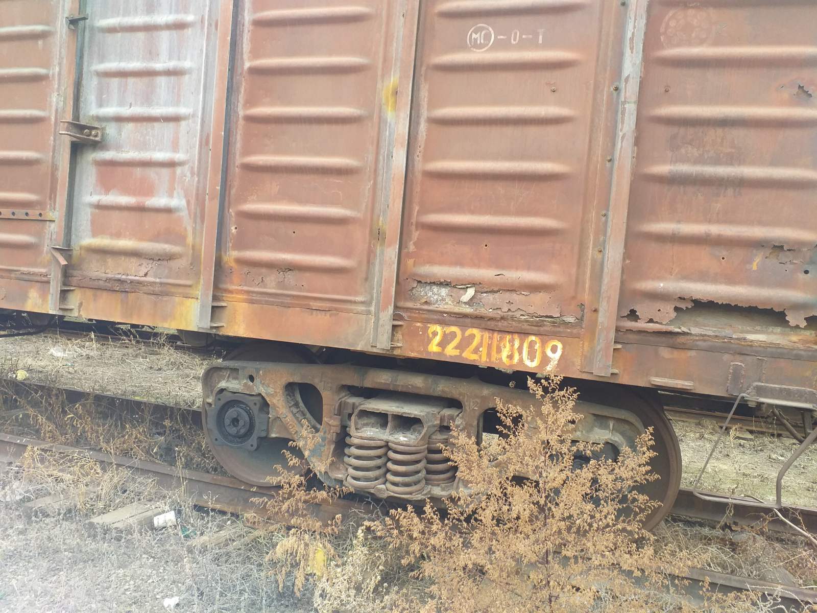 Փակ-վագոնի (крытый вагон) առուվաճառքի պայմանագիր կնքելու իրավունք,  գույքային համարը` 22211809, արտադրման տարեթիվը` 1979, տեղակայման վայրը` Գյումրու 11-րդ ուղու վրա (без возможности выхода на пути общего пользования)