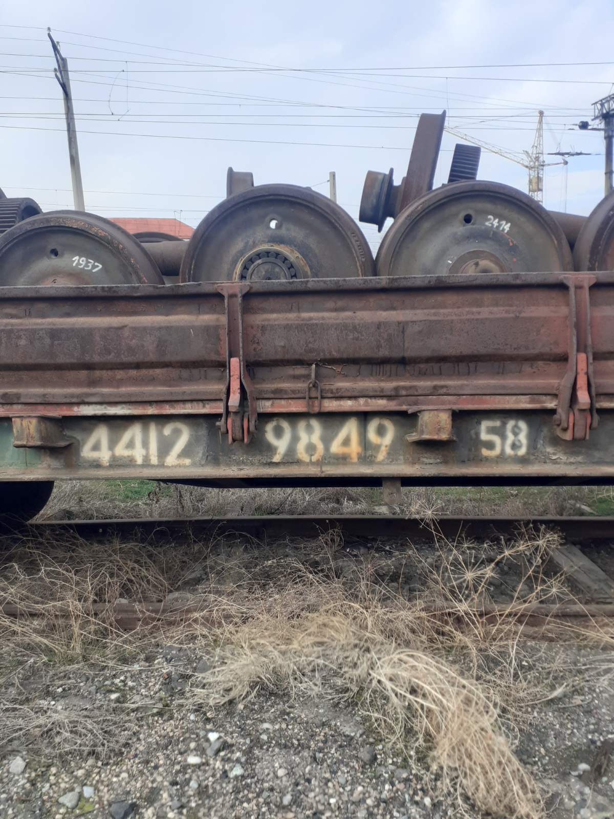 Հարթակ-վագոնի (вагон платформа) առուվաճառքի պայմանագիր կնքելու իրավունք,  գույքային համարը` 44129849, արտադրման տարեթիվը`  1985, տեղակայման վայրը` Երևան-ՏՉ (без возможности выхода на пути общего пользования)