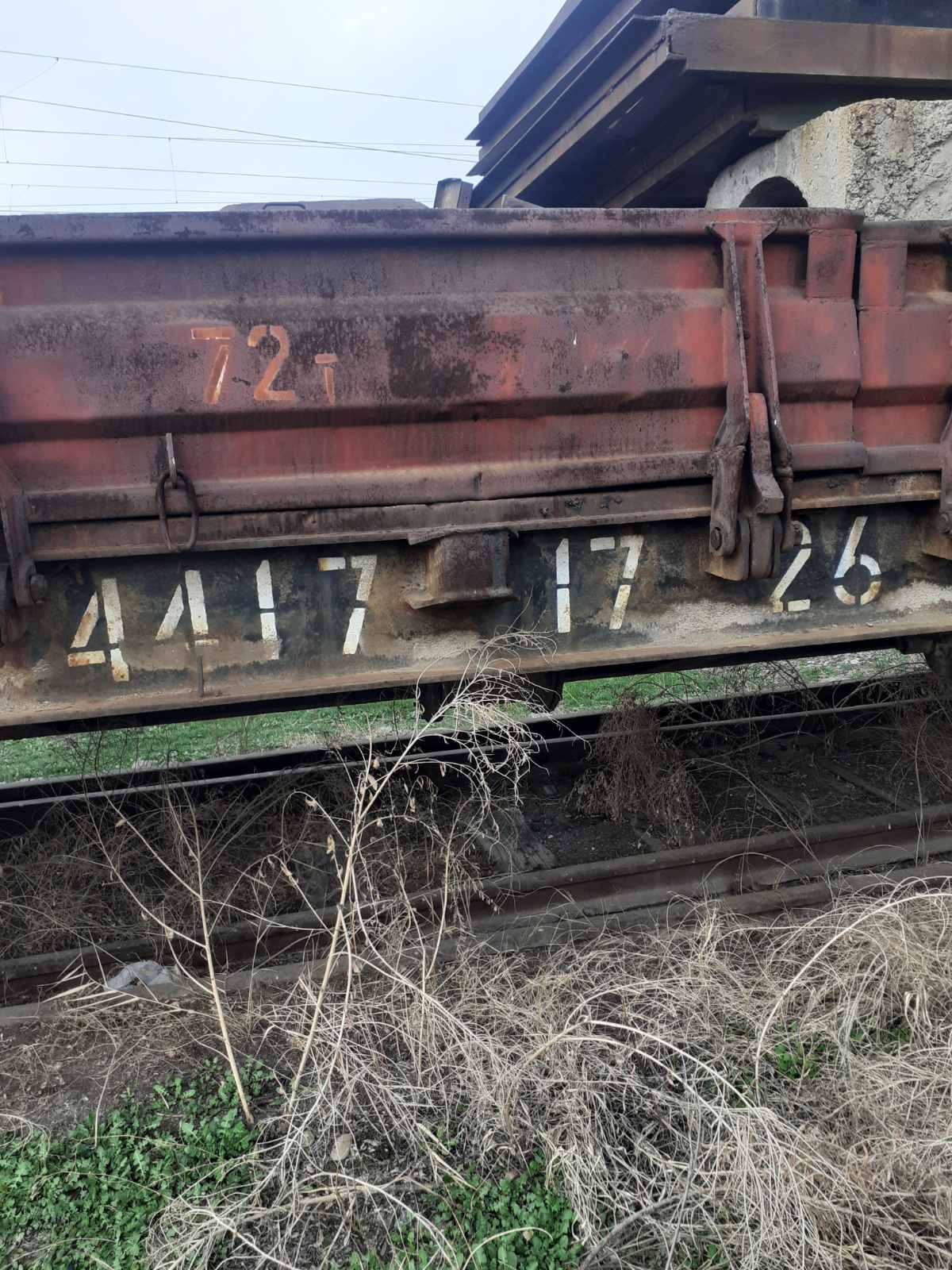 Հարթակ-վագոնի (вагон платформа) առուվաճառքի պայմանագիր կնքելու իրավունք,  գույքային համարը` 44171726, արտադրման տարեթիվը`  1986, տեղակայման վայրը` Երևան-ՏՉ (без возможности выхода на пути общего пользования)