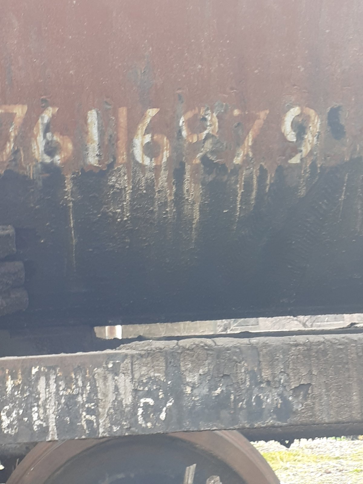 Ցիստեռն-վագոնի (вагон-цистерна) առուվաճառքի պայմանագիր կնքելու իրավունք,  գույքային համարը` 76116979, արտադրման տարեթիվը`  1977, տեղակայման վայրը` Երևանի 19-րդ ուղու վրա (без возможности выхода на пути общего пользования)