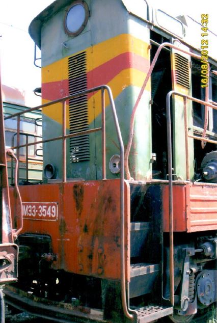 Ջերմաքարշ (Тепловоз ЧМЭ-3), գույքային №՝ 51130064, գործ. №՝ 3549, տարեթիվը՝ 1981, տեխ. վիճակը` նախապատրաստական աշխատանքներից հետո ենթակա է փոխադրման «ՀԿԵ» ՓԲԸ-ի տարածքում, տեղակայման վայրը` ՏՉ Երևան Արցախի 32