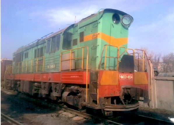 Ջերմաքարշ (Тепловоз ЧМЭ-3), գույքային №՝ 51130046, գործ. №՝ 4934, տարեթիվը՝ 1985, տեխ. վիճակը` նախապատրաստական աշխատանքներից հետո ենթակա է փոխադրման «ՀԿԵ» ՓԲԸ-ի տարածքում, տեղակայման վայրը` ՏՉ Երևան Արցախի 32
