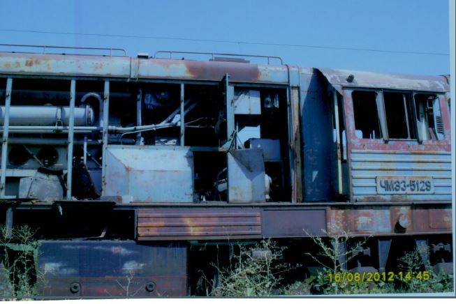 Ջերմաքարշ (Тепловоз ЧМЭ-3), գույքային №՝ 51130048, գործ. №՝ 5129, տարեթիվը՝ 1985, տեխ. վիճակը` նախապատրաստական աշխատանքներից հետո ենթակա է փոխադրման «ՀԿԵ» ՓԲԸ-ի տարածքում, տեղակայման վայրը` ՏՉ Երևան Արցախի 32