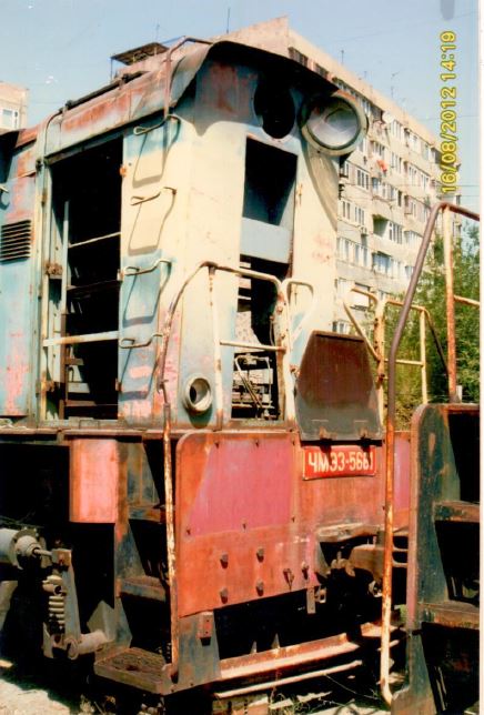 Ջերմաքարշ (Тепловоз ЧМЭ-3), գույքային №՝ 51130039, գործ. №՝ 5661, տարեթիվը՝ 1987, տեխ. վիճակը` նախապատրաստական աշխատանքներից հետո ենթակա է փոխադրման «ՀԿԵ» ՓԲԸ-ի տարածքում, տեղակայման վայրը` ՏՉ Երևան Արցախի 32