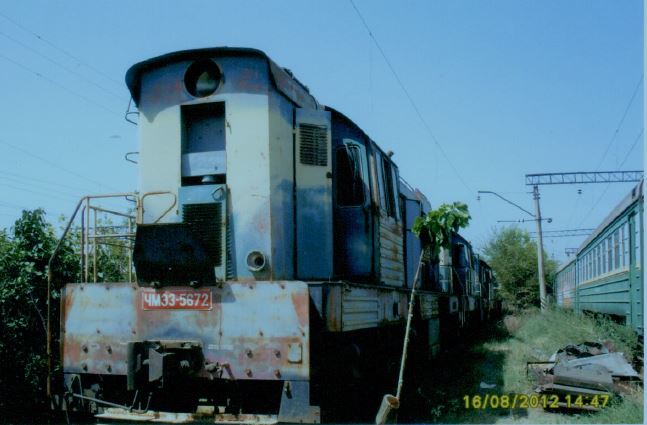 Ջերմաքարշ (Тепловоз ЧМЭ-3), գույքային №՝ 51130038, գործ. №՝ 5672, տարեթիվը՝ 1987, տեխ. վիճակը` նախապատրաստական աշխատանքներից հետո ենթակա է փոխադրման «ՀԿԵ» ՓԲԸ-ի տարածքում, տեղակայման վայրը` ՏՉ Երևան Արցախի 32