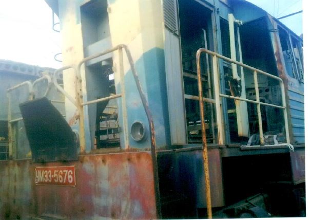 Ջերմաքարշ (Тепловоз ЧМЭ-3), գույքային №՝ 51130033, գործ. №՝ 5676, տարեթիվը՝ 1987, տեխ. վիճակը` նախապատրաստական աշխատանքներից հետո ենթակա է փոխադրման «ՀԿԵ» ՓԲԸ-ի տարածքում, տեղակայման վայրը` ՏՉ Երևան Արցախի 32