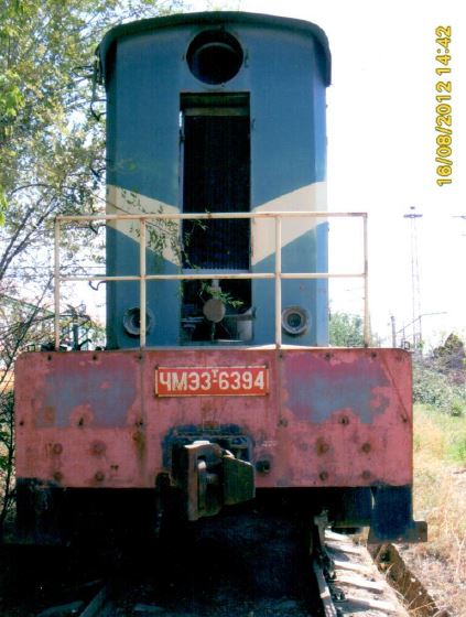 Ջերմաքարշ (Тепловоз ЧМЭ-3), գույքային №՝ 51130053, գործ. №՝ 6394, տարեթիվը՝ 1988, տեխ. վիճակը` նախապատրաստական աշխատանքներից հետո ենթակա է փոխադրման «ՀԿԵ» ՓԲԸ-ի տարածքում, տեղակայման վայրը` ՏՉ Երևան Արցախի 32