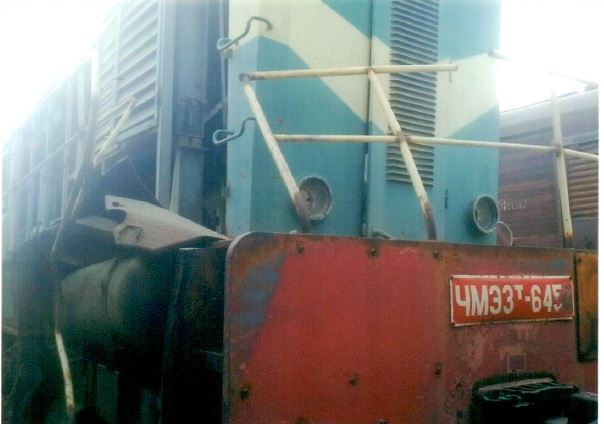 Ջերմաքարշ (Тепловоз ЧМЭ-3), գույքային №՝ 51130049, գործ. №՝ 6450, տարեթիվը՝ 1989, տեխ. վիճակը` նախապատրաստական աշխատանքներից հետո ենթակա է փոխադրման «ՀԿԵ» ՓԲԸ-ի տարածքում, տեղակայման վայրը` ՏՉ Երևան Արցախի 32