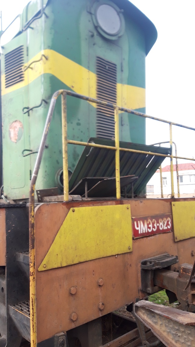 Ջերմաքարշ (Тепловоз ЧМЭ-3), գույքային №՝ 50030020, գործ. №՝ 823, տարեթիվը՝ 1970, տեխ. վիճակը` նախապատրաստական աշխատանքներից հետո ենթակա է փոխադրման «ՀԿԵ» ՓԲԸ-ի տարածքում, տեղակայման վայրը` ՏՉ Երևան Արցախի 32