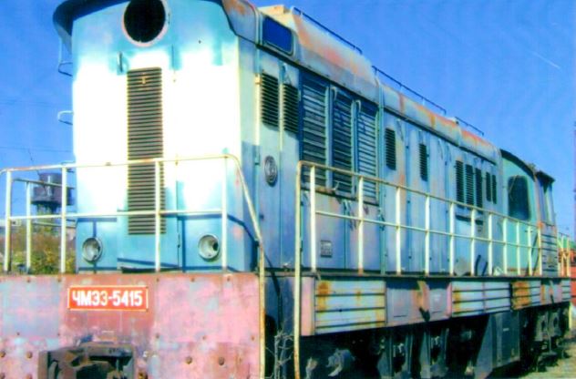 Ջերմաքարշ (Тепловоз ЧМЭ-3), 51130169, գործ. №՝ 5415, տարեթիվը՝ 1986, տեխ. վիճակը` նախապատրաստական աշխատանքներից հետո ենթակա է փոխադրման «ՀԿԵ» ՓԲԸ-ի տարածքում, տեղակայման վայրը`  ՏՉ Գյումրի  երկաթուղային կայարանի հրապարակ