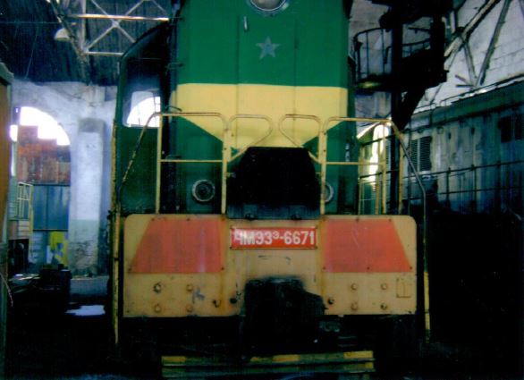 Ջերմաքարշ (Тепловоз ЧМЭ-3), 50030011, գործ. №՝ 6671, տարեթիվը՝ 1989, տեխ. վիճակը` նախապատրաստական աշխատանքներից հետո ենթակա է փոխադրման «ՀԿԵ» ՓԲԸ-ի տարածքում, տեղակայման վայրը` ՏՉ Երևան Արցախի 32